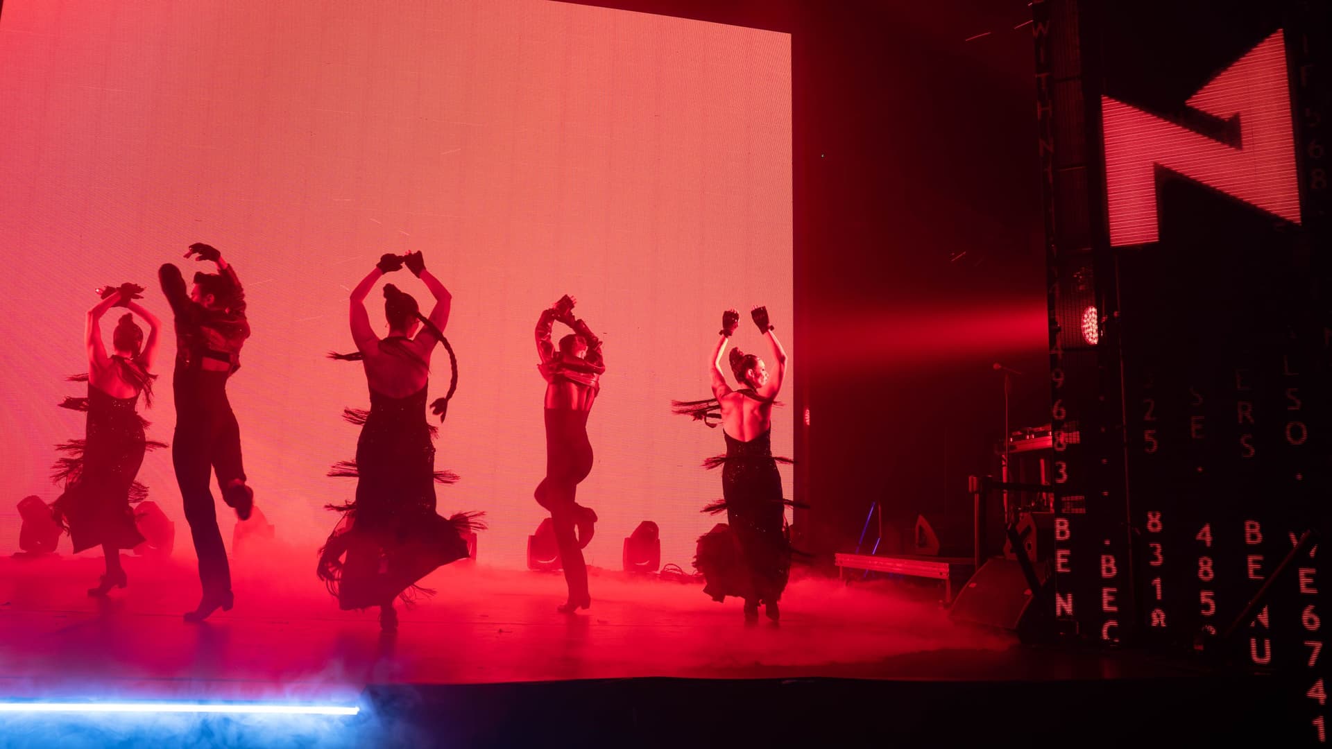 N1 PARTNERS HELICOPTER PARTY gallery 3