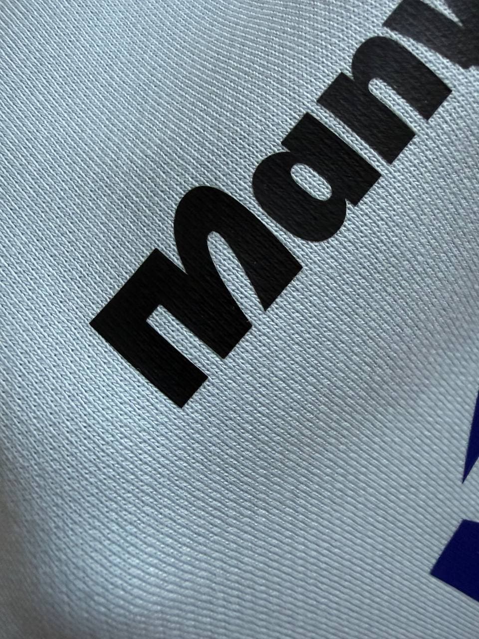 MANYCHAT / SPOKEN HOODIES gallery 3